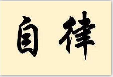 QQ图片20190328204151