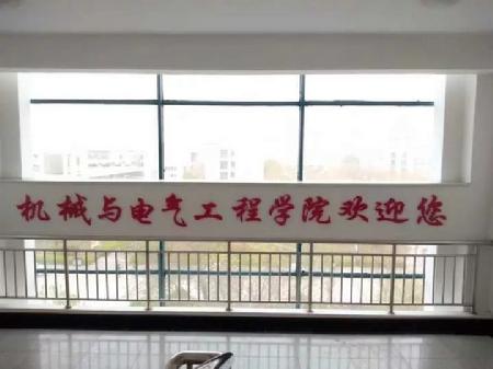 板子mmexport1555979891142