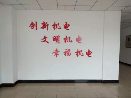 板子mmexport1555979883866