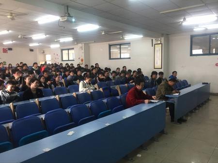 图4 毕业设计说明会