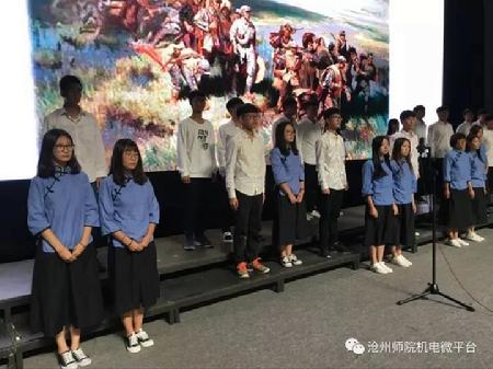 图2 别了 司徒雷登