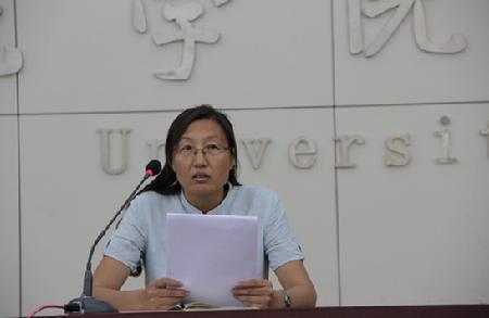 图4 副院长鲁明珠做期末考试说明