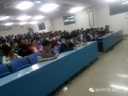 图1 宿舍是我家歌咏比赛