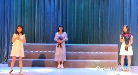 图10 三个人的一首歌