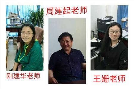 图4 机电学院教师的微笑