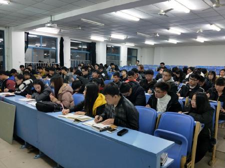 图片3 认真做好笔记