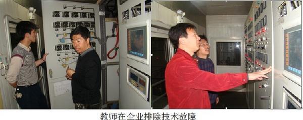 图片二