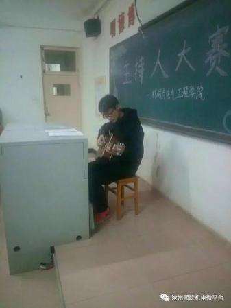 图3 才艺展示