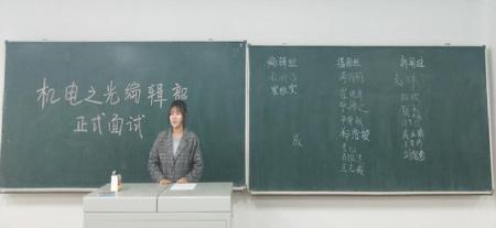 图片4 各显所长