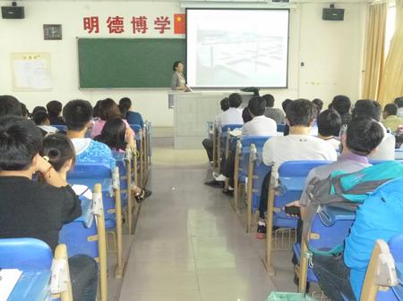 5.28日科技讲座4