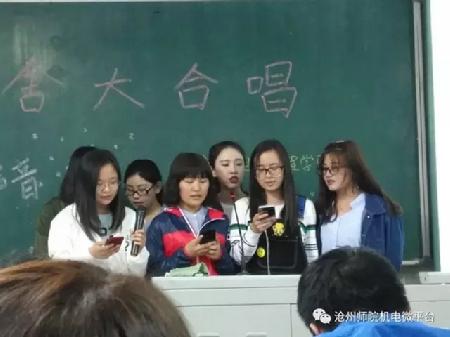图4 姐妹同心
