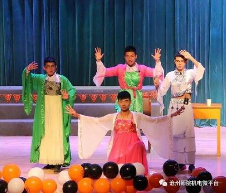 图5 神奇四美