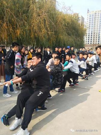 图2 大家好卖力
