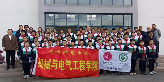 微信图片_20250327175629