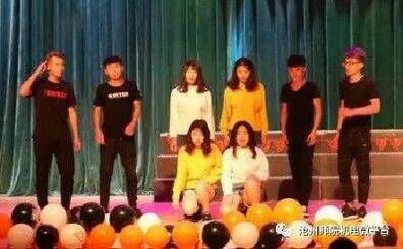 图7 我们的舞蹈